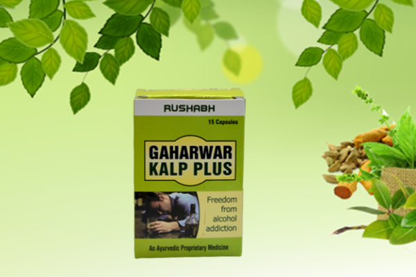 Gaharwar-Kalp-Plus-01