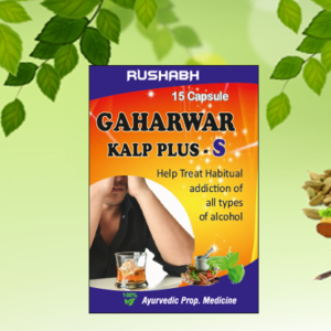 Gaharwar-Kalp-Plus-S