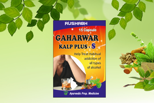Gaharwar-Kalp-Plus-S