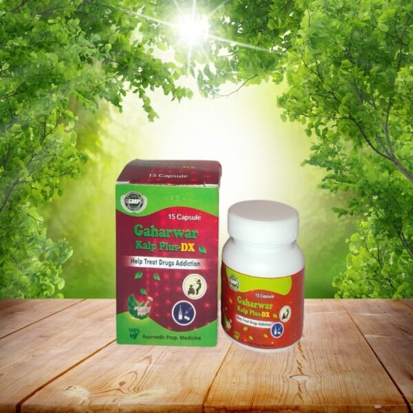 Gaharwar Kalp Plus Dx Capsule